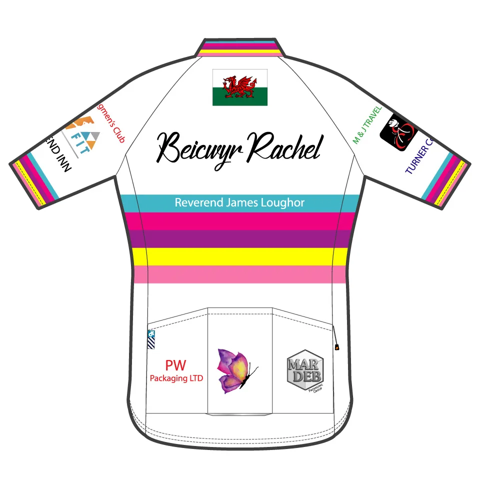 PERFORMANCE  ECO Jersey