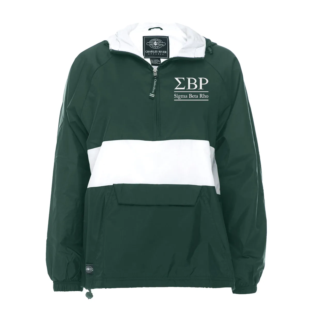 Sigma Beta Rho Rugby Striped Lined Windbreaker
