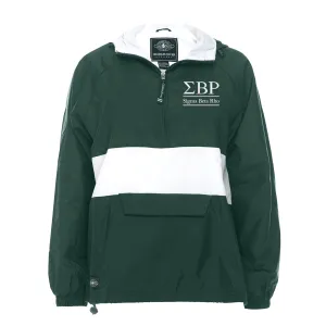 Sigma Beta Rho Rugby Striped Lined Windbreaker